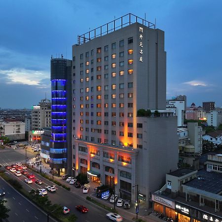 Maison New Century Тунсян Экстерьер фото